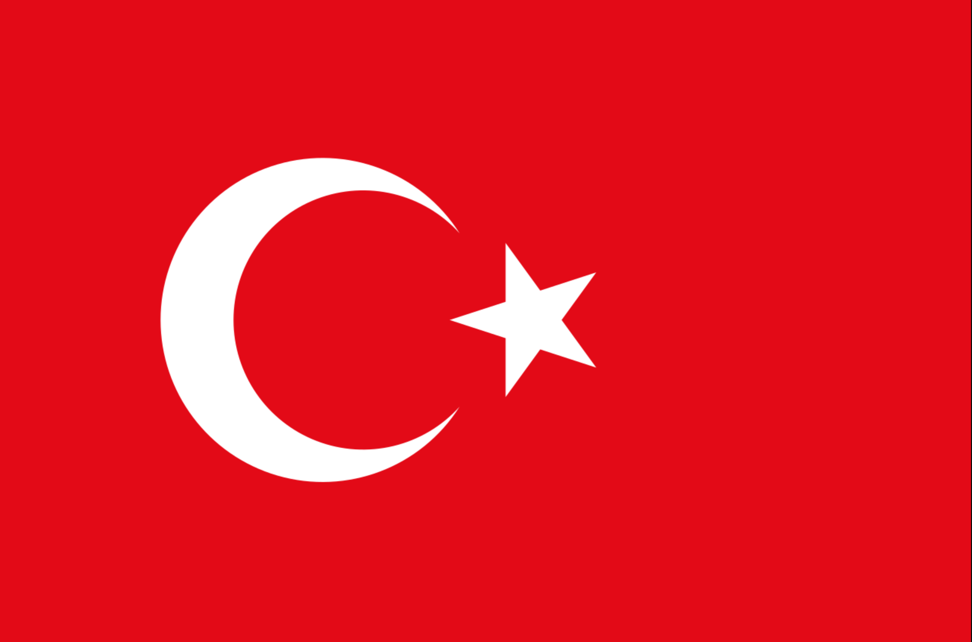Türkçe
